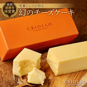 yӂ邳Ɣ[Łz̃`[YP[LyzsnFzy1546327z