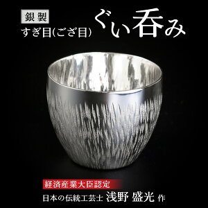 �y�ӂ邳�Ɣ[�Łz[�`���H�|�^�������] �␻ ������ (������) �����ۂ� [0247]