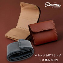 楽天市場】tazune 財布の通販