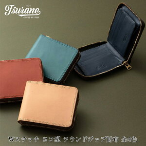 yӂ邳Ɣ[ŁzWXeb` R^EhWbvz S4F TSURANE hV̓ [0380-0384]