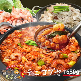 【ふるさと納税】チュコプセ『ヨプの王豚塩焼』ホルモンとイイダコ、魚介類の鍋料理｜ミールキット 簡単調理 湯煎 電子レンジOK 韓国料理 韓国グルメ 鍋料理 冷凍 [0548]