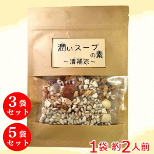 yӂ邳Ɣ[ŁzV X[v  ς肨uX[v̑fvZbg (1ܖ2lO) ՂƏ ĝ mi [0554-0556]  kZ V܊ ےt ے
