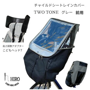 yӂ邳Ɣ[ŁzHIRO(q) ] tg `ChV[g CJo[yOp nȟ^Eƕt^ Ήz c[gO[ wbhZbg [0760]