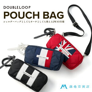 yӂ邳Ɣ[Łz[DOUBLELOOP] V_[xgt JOURNEY POUCH BAGbV_[obO |[` obO [0764-0767]