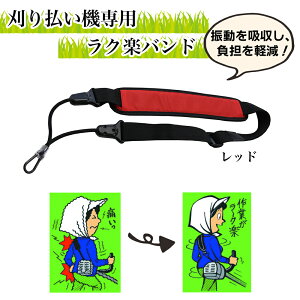 yӂ邳Ɣ[Łz蕥@p NyohbŊ K[fjO 낢 oh  @p  OEh l |oh Uy S y @ANZT