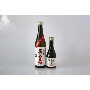 yӂ邳Ɣ[ŁzEqY100̒nu̓Vv720ML/300ML@e1{