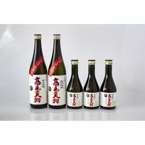 yӂ邳Ɣ[ŁzEqY100̒nu̓Vv720ML×2{@300ML×3{