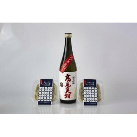 【ふるさと納税】東京・八王子産米100％の地酒「高尾の天狗」720ML×1本　わさび漬80g×2個