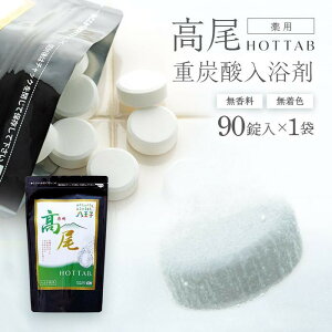 yӂ邳Ɣ[ŁzyEFzdY_܁@p zbg^u@90 | R qs  zbg^u45 dY_ HOT TAB Mtg  ێ   J  