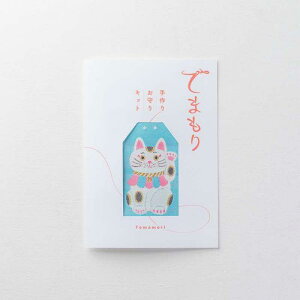 yӂ邳Ɣ[Łz肨Lbg@uĂ܂(temamori)v(}lLlR) |   DIY aG 蕨    q