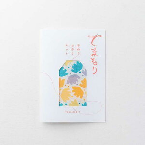 yӂ邳Ɣ[Łz肨Lbg@uĂ܂(temamori)v(Iee) |   DIY aG 蕨    q