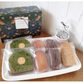 【ふるさと納税】八王子産焼き菓子5種(酒粕のフィナンシェ・桑の葉抹茶パウンドケイク・チョコケイク・スノーボールクッキー・フロランタン）詰め合わせセット(計13個入り) | 焼き菓子 フィナンシェ パウンドケーキ クッキー スイーツ 贈答用 送料無料 東京 八王子