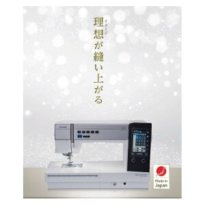 yӂ邳Ɣ[Łz{̏gݏグAMade in Japan̍ŏ㋉Rs[^~V uHorizon Memory Craft 9480QC PROFESSIONALv | Ɠd pi lC  