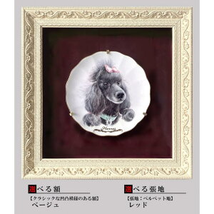 yӂ邳Ɣ[ŁzyEt@zdグz܎܍Ƃ`؂ȃybg̏ё@GtZ@iz̓ZsAEuEEVo[Ex[WEzCg炨Iт