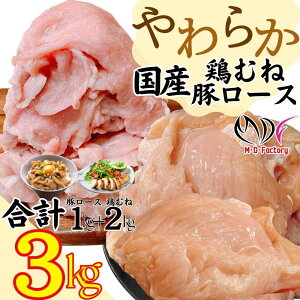 yӂ邳Ɣ[Łz炩{ނˁiYj2kg(1pbN)炩؃[XiYj1kg(500g×2pbNj |   ɂ Hi lC   Mtg