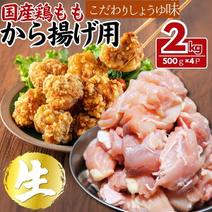 yӂ邳Ɣ[ŁzY{@gp@肵傤䖡@2kg(500g×4pbN) |  { Y 炠 lC   Mtg  q