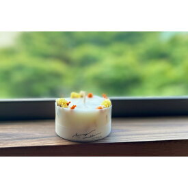 【ふるさと納税】ロスフラワーで作る、ソイリースボタニカルキャンドル　【オレンジ＆イエロー】（※香りが選べます はちみつの香り・無香料） | キャンドル ボタニカル 花 アロマキャンドル インテリア フレグランス 送料無料 東京 八王子