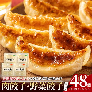 yӂ邳Ɣ[Łznɂɂ̖FȎ|ߎ LqELql@48 iLqELq@e12×2pbNj | Lq   Zbg jjN   