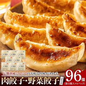 yӂ邳Ɣ[Łznɂɂ̖FȎ|ߎ LqELql@96 iLqELq@e12×4pbNj | Lq   Zbg jjN   