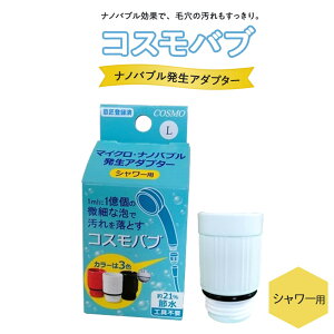 yӂ邳Ɣ[Łzy{zV[pimouA_v^[uRXouv | V[ C V[wbh   q