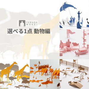 yӂ邳Ɣ[ŁzIׂ1_ ͌^ e_PC nhCh z͌^   iH