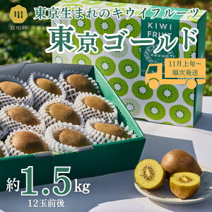 yӂ邳Ɣ[Łz y2025N11{蔭zS[hLEC S[h Ǐn Y 1.5kg ʕ t[c