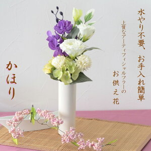 yӂ邳Ɣ[ŁzIׂԂ̐FE̎ށyizsv̂̂ԁuԁEقv 250gid550gj A[eBtBVt[  V_[ Lh  