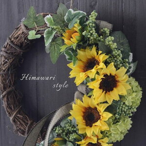 yӂ邳Ɣ[ŁzlX^ĆuЂ܂胊[Xvi 1 q}  A[eBtBVt[  ԑ   CeA [X Ǌ| t[AWg s 