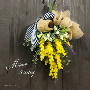 yӂ邳Ɣ[Łzӂӂ킪u~ŨXbOvi 1 ~U A[eBtBVt[  ԑ   CeA XbO i` Ǌ| G}H t[A