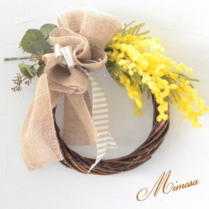 yӂ邳Ɣ[Łzt̃~UCG[lCIu~U[Xvi 1 ~U A[eBtBVt[  ԑ   CeA [X i` Ǌ| G}H t