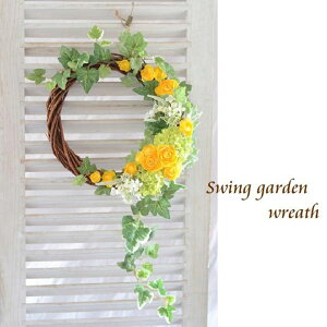 yӂ邳Ɣ[ŁzIׂJ[ACr[ƃiLXuXCOK[f[Xvi 1 zCg CG[ A[eBtBVt[  ԑ   CeA 