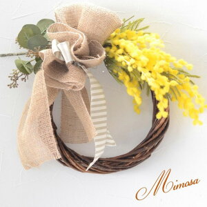 yӂ邳Ɣ[ŁzyLbgz~UCG[lCIu~U[Xv1Zbg [X A[gt[  ԑ   CeA ~U Ǌ| t[AWg s 