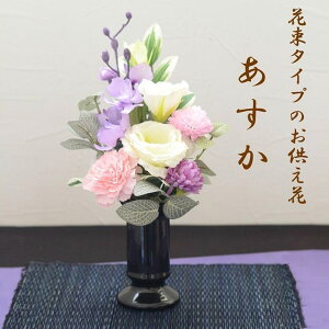 yӂ邳Ɣ[ŁzIׂԊEJ[yizԁiԕrtEԑ^CvjuvȑԂ̕ 1Zbg A[eBtBVt[  ԑ    J[l[