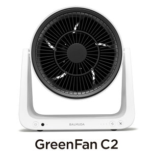 yӂ邳Ɣ[Łzo~[_ GreenFan C2zCg A02A-WK^JP 106000~ 106000~ b BALMUDA T[L[^[ RpNg  EL \ ^ ߗފ @ Ɠd  rO R[