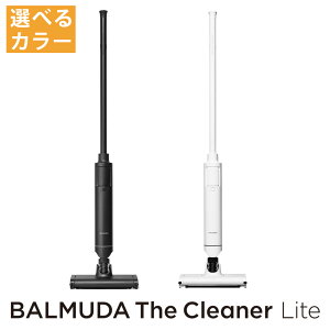 yӂ邳Ɣ[Łz o~[_ BALMUDA The Cleaner Lite C02A/JPiubNBK/zCgWHj b IׂJ[ N[i[ XeBbN^ R[hX |@  Ɠd rO s r[