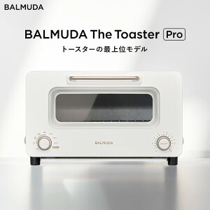 �y�ӂ邳�Ɣ[�Łz�o���~���[�_ BALMUDA The Toaster Pro K11A-SE�^JP�i�u���b�NBK�^�z���C�gWH�^�j 119000�~ 11��9000�~�b BALMUDA �I�ׂ�J���[ �g�[�X�^�[ �X�`�[���g�[�X�^�[ �Ɠd ������� �L�b�`�� ����