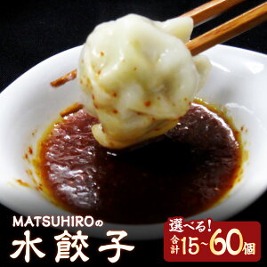 yӂ邳Ɣ[ŁzIׂeʁ MATSUHIRO̐Lq 15 v30 v40 v60 pbN Lq MEU M[U ؑy  т̂ Gr  tJ Yؓ Ⓚ s 