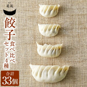 yӂ邳Ɣ[ŁzgˎULq Hה׃Zbg 4 v33iLq×10EЂƂLq×12EƂ肵Lq×6ELq×5j Lxc ؓ {   MEU M[U 