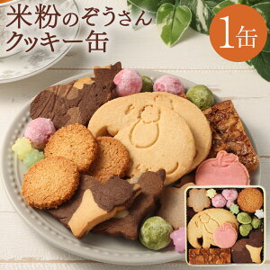 yӂ邳Ɣ[Łz̓̐X ĕ̂NbL[ 1 230g ۂ ]E َq mَq ĉَq Ăَq  yY َq s s 