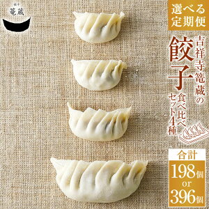 yӂ邳Ɣ[ŁzIׂցgˎULq Hה׃Zbg 4 1񂠂66 3 6 Lxc ؓ {   MEU M[U ؑy  т̂ Y Ⓚ 