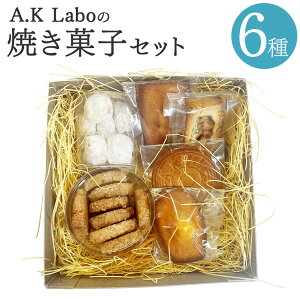 yӂ邳Ɣ[ŁzA.K LabȍĂَqZbg u[EhEl[W tBiVFEi`[ AKfBl Tu }h[k fBA}ERR 6 e1 َq mَq ĉَq  l