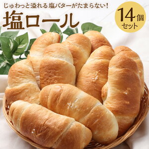 yӂ邳Ɣ[Łzy{W[E{zƈ鉖o^[܂Ȃw[x14 [p p o^[ p H Ⓚ s s 