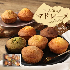 yӂ邳Ɣ[Łz ypbTe|z lC̃}h[k 7 v8 XC[c Ăَq Mtg ĉَq mَq َq lߍ킹 Zbg gˎ 퉷 Y  s s 