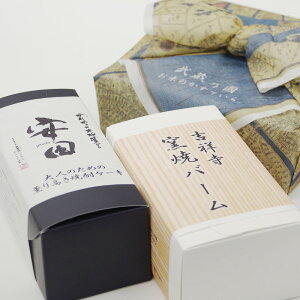 yӂ邳Ɣ[ŁzVFt߂̎OĂَqZbg 3 v900g 3 o[N[w ĒP[L Ă َq aَq XC[c Y ĕ Ă JXe lߍ킹  