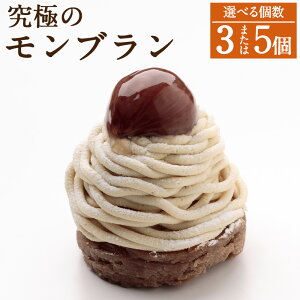 yӂ邳Ɣ[ŁzIׂeʁ؏rs̋ɂ̃u 3^5 v390gi130g×3jEv650gi130g×5j VÊÌI XC[g} aI َq mَq XC[c fU[g 