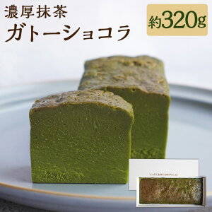 yӂ邳Ɣ[ŁzyCAFE&WEDDING22zZKg[VR 320g Z Kg[VR XC[c َq fU[g `R  `R[g mَq P[L zCg`R `Rَq  