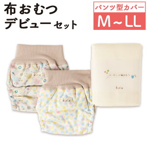 yӂ邳Ɣ[ŁzykuccazyIׂTCYzzނfr[Zbgipc^Jo[2AI[KjbNւނ5jނJo[ Jo[ xr[pi xr[ gCg Ic zIc I