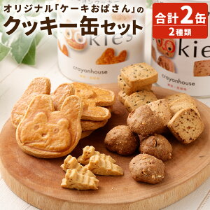 yӂ邳Ɣ[ŁzyNnEXgˎXz IWi P[L΂ ̃NbL[ʃZbg NbL[ NbL[ NbL[{bNX َq  َq mَq  XC[c l