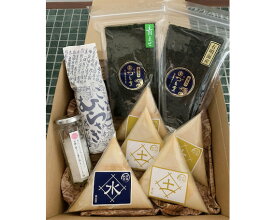 【ふるさと納税】【天草納豆】朝食セット ／ 納豆 なっとう ナットウ 極小粒 小粒 有明産 焼き海苔 有明海苔 混ぜ海苔 青混ぜ海苔 こいむらさき醤油 しょうゆ しおの花 塩 調味料 納豆ご飯 食べ比べ 詰め合わせ 人気 送料無料 東京都 [No.117]