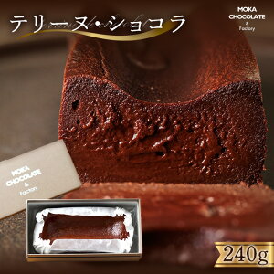 yӂ邳Ɣ[Łze[kEVR ^ XC[c fU[g  َq sgp ō `R[g r^[ N[x`[ o^[ ߐ{̗ ґ Z  s [No.245]